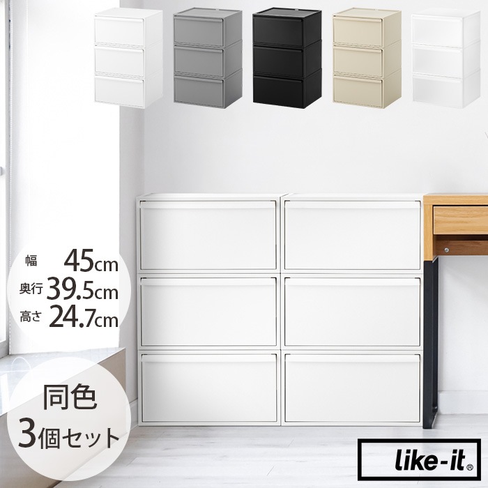 like-it �饤�����å� ���������åȥ����ƥ� �磻�ɰ����Ф� M Ʊ��3�ĥ��å�