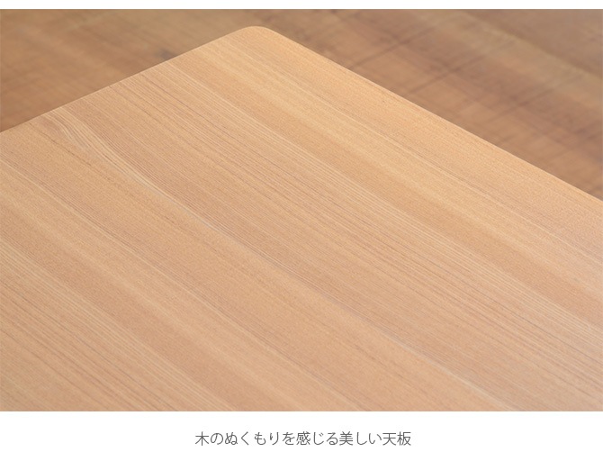 Karameri ������ ���󥿡��ơ��֥�