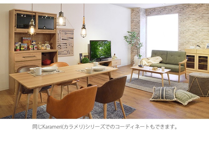 Karameri ������ ���󥿡��ơ��֥�