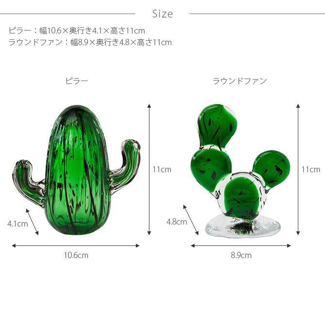 amabro ޥ֥  饹ʥ S