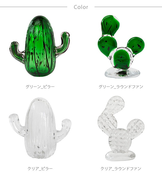 amabro ޥ֥  饹ʥ S