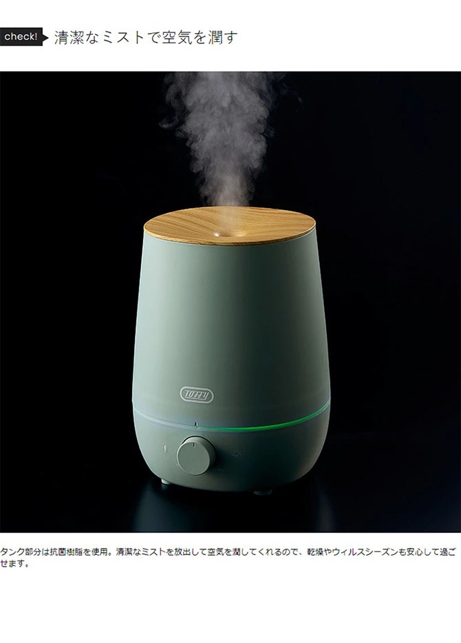 Toffy �ȥե��� ���ݥ����޲ü��� 2.2L mnr-0471