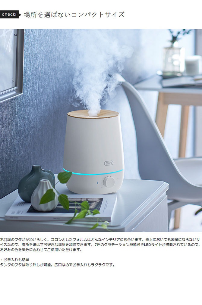 Toffy �ȥե��� ���ݥ����޲ü��� 2.2L mnr-0471