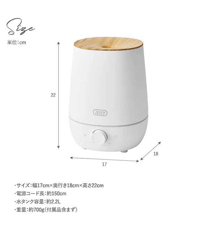 Toffy �ȥե��� ���ݥ����޲ü��� 2.2L mnr-0471