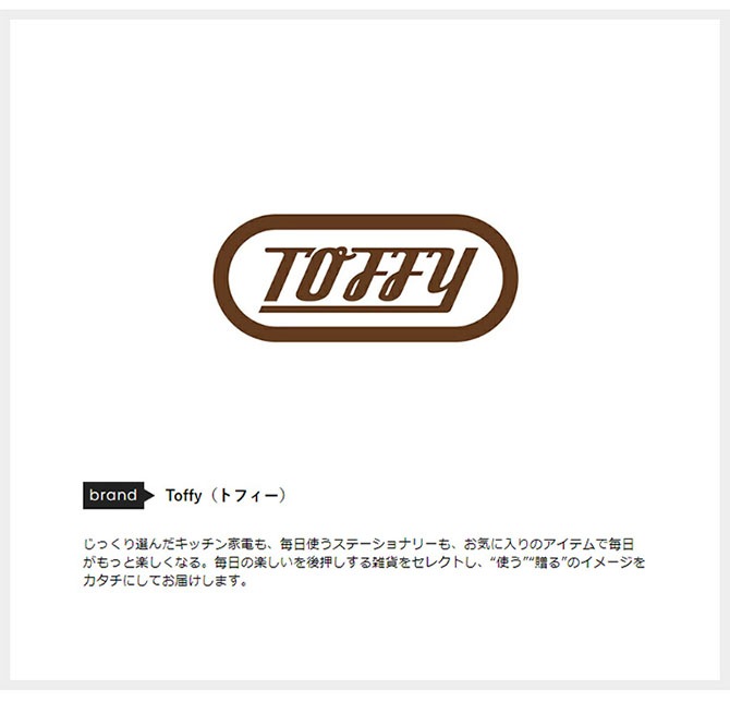 Toffy �ȥե��� ���ݥ����޲ü��� 2.2L mnr-0471