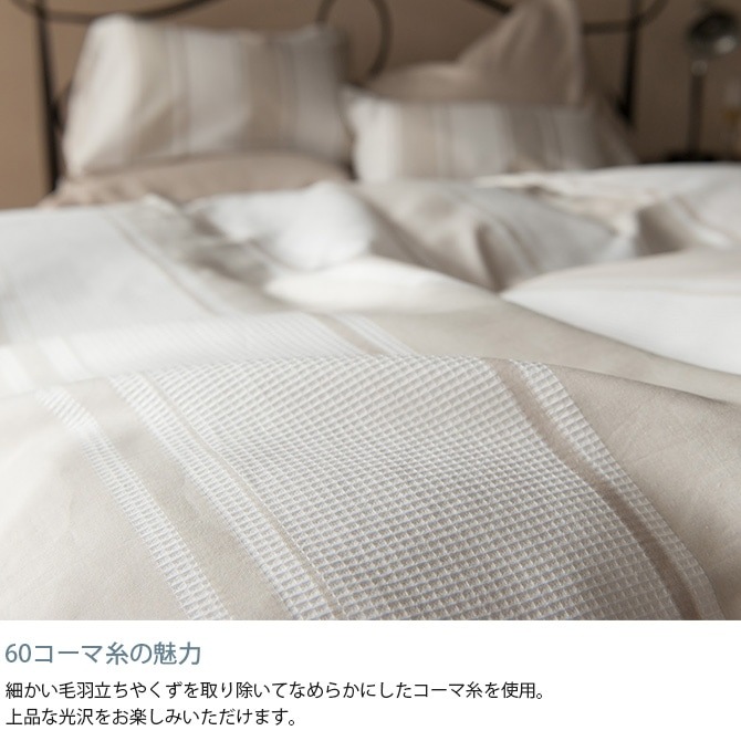 Fab the Home �ե��֥��ۡ��� �ԥ��������� M ���å����ȥ饤��