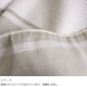Fab the Home �ե��֥��ۡ��� �ԥ��������� M ���å����ȥ饤��