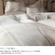 Fab the Home �ե��֥��ۡ��� �ԥ��������� M ���å����ȥ饤��