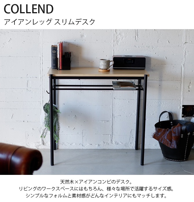 COLLEND ������ ���������å� �����ǥ���