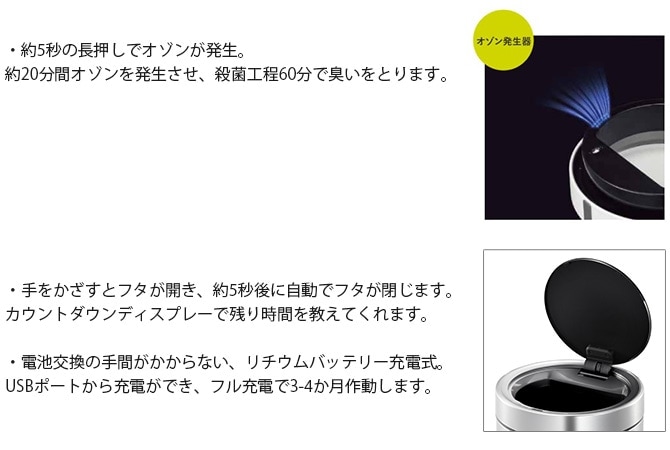 EKO JAPAN ����������������ѥ� �ɥ�X ���󥵡��ӥ� 9L