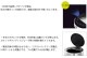 EKO JAPAN ����������������ѥ� �ɥ�X ���󥵡��ӥ� 9L