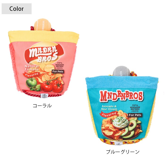 MANDARINE BROTHERS �ޥ�����֥饶���� �ѥ�ѥ���åץ��Хå�