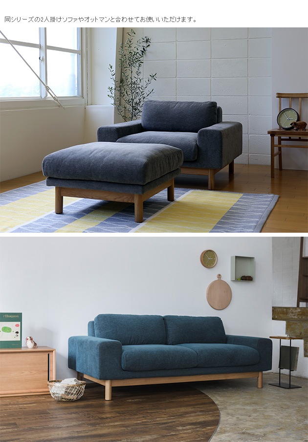 SIEVE  bulge sofa С ե 1ͳݤ