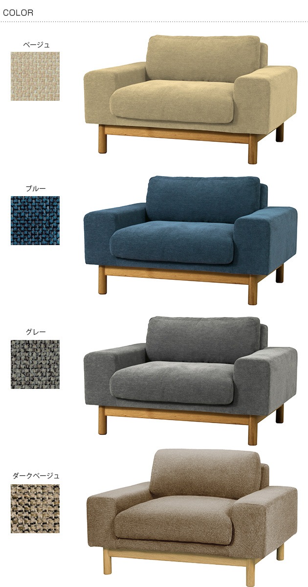 SIEVE  bulge sofa С ե 1ͳݤ