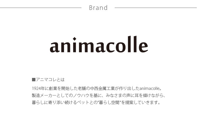 animacolle ˥ޥ Catroad+  åȥƥåסۥ磻