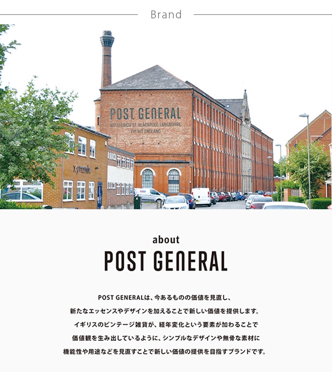 POST GENERAL �ݥ��ȥ����ͥ�� �ޥ���ѡ��ѥ��ϥ󥮥󥰥Хå� L