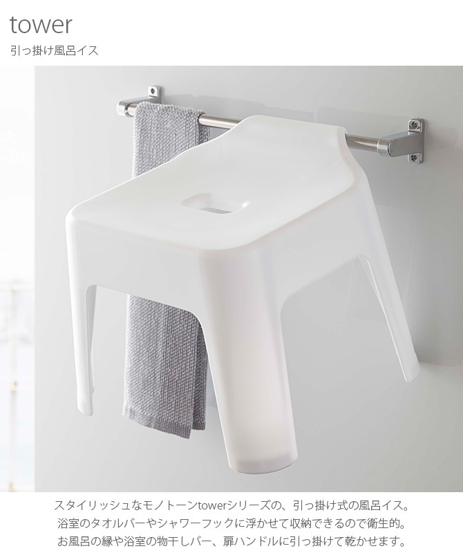 tower ��� ���óݤ���Ϥ����