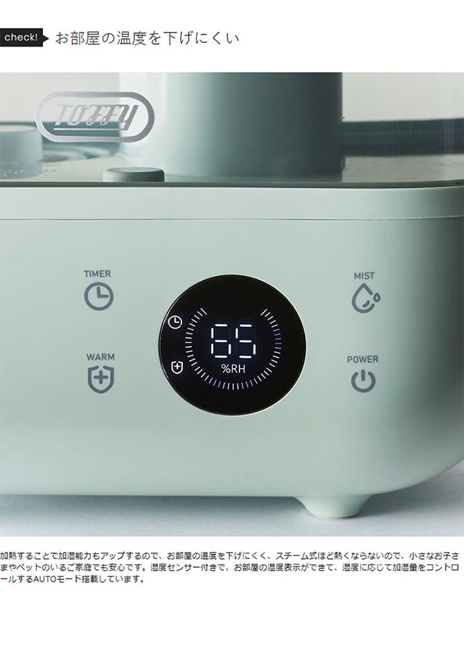 Toffy �ȥե��� ���ݥϥ��֥�åɥ����޲ü��� 4.7L mnr-0472