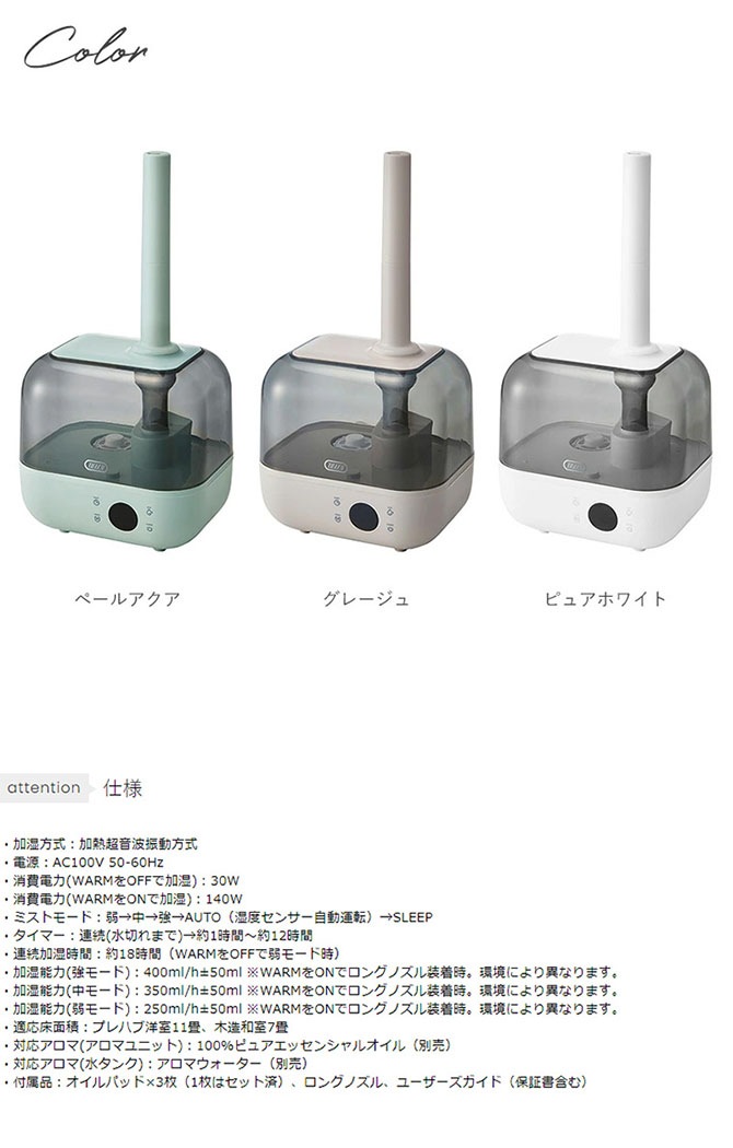 Toffy �ȥե��� ���ݥϥ��֥�åɥ����޲ü��� 4.7L mnr-0472