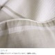 Fab the Home �ե��֥��ۡ��� �ԥ��������� L ���å����ȥ饤��