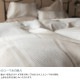 Fab the Home �ե��֥��ۡ��� �ԥ��������� L ���å����ȥ饤��