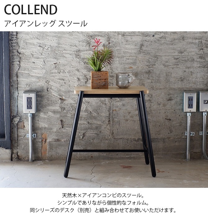 COLLEND ������ ���������å� ���ġ���