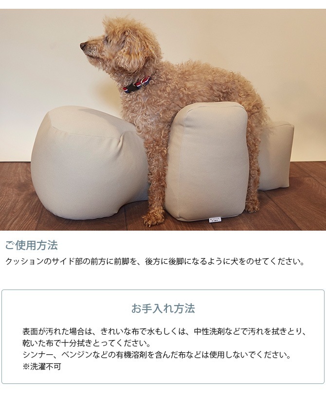 OneAid ��󥨥��� ��饯�å��������ѥ��С����å� LL