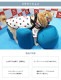 OneAid ��󥨥��� ��饯�å��������ѥ��С����å� LL