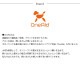 OneAid ��󥨥��� ��饯�å��������ѥ��С����å� LL