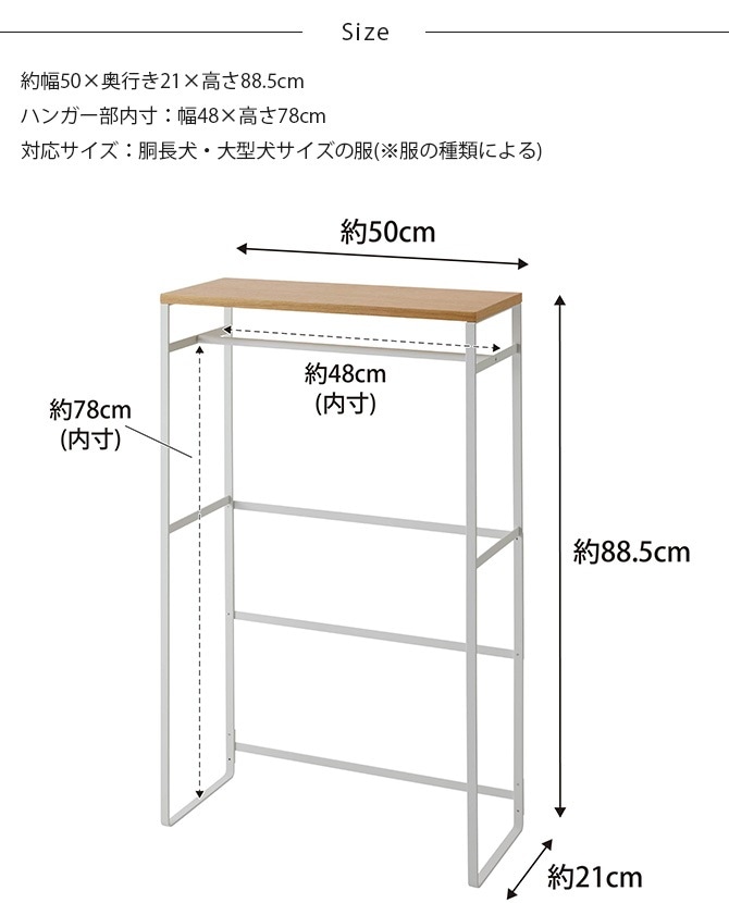 tower ��� �ڥåȥ����ȥϥ󥬡� �ȡ���