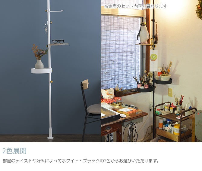 DRAW A LINE �ɥ������饤�� �ǥ��������ɥ��å�