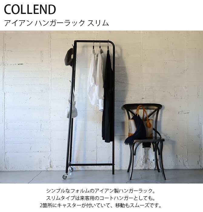 COLLEND ������ �������� �ϥ󥬡���å� �����