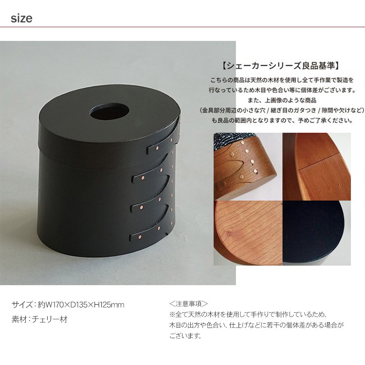 AXCIS() ƥåܥå  ֥å 7off