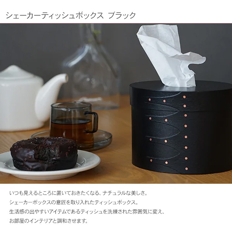 AXCIS() ƥåܥå  ֥å 7off