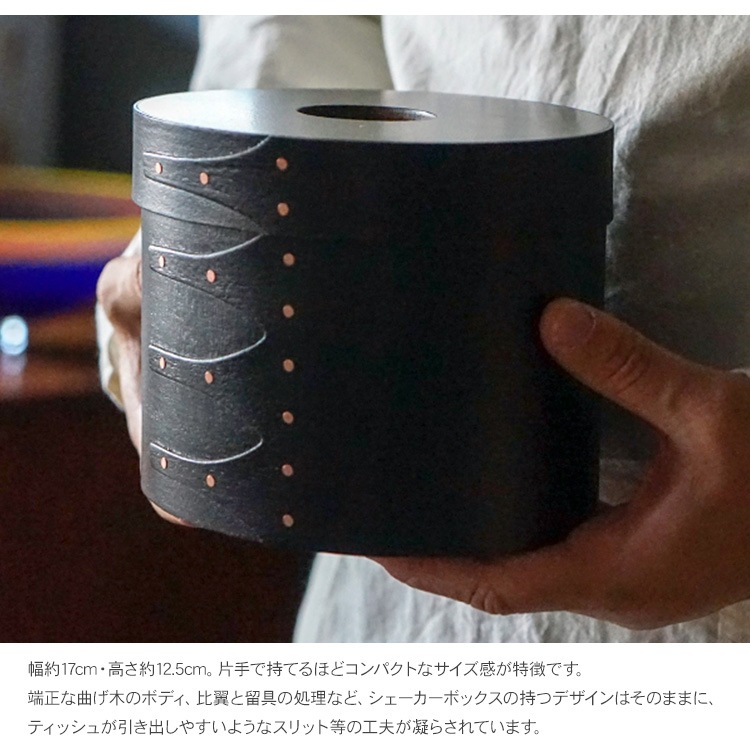 AXCIS() ƥåܥå  ֥å 7off