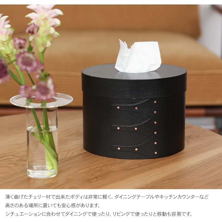 AXCIS() ƥåܥå  ֥å 7off