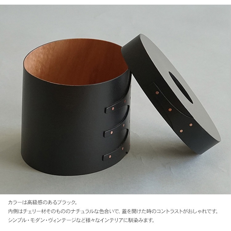 AXCIS() ƥåܥå  ֥å 7off