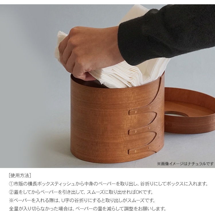 AXCIS() ƥåܥå  ֥å 7off