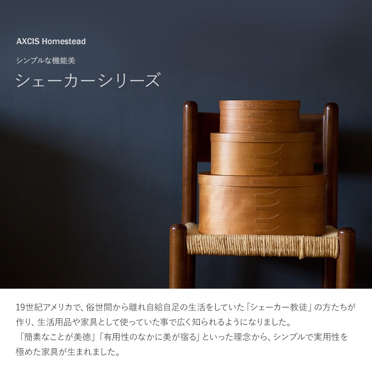 AXCIS() ƥåܥå  ֥å 7off