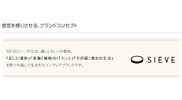 SIEVE  bulge С ե åȥޥ