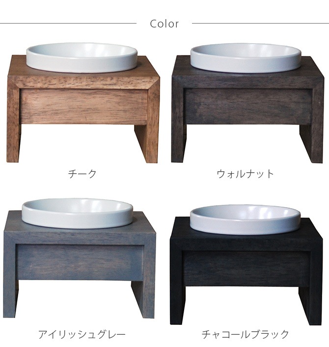 REPLUS ��ץ饹 Meshidai Gohan �᥷���� ���ϥ� ���󥰥�