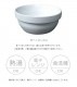 REPLUS ��ץ饹 Meshidai Gohan �᥷���� ���ϥ� ���󥰥�