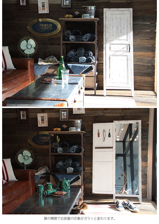 �ɥ��ߥ顼 ��Ǽ�դ� 45��134cm