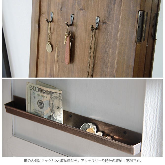 �ɥ��ߥ顼 ��Ǽ�դ� 45��134cm