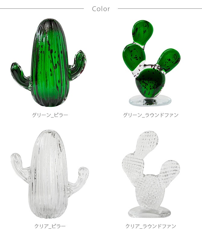 amabro ޥ֥  饹ʥ L