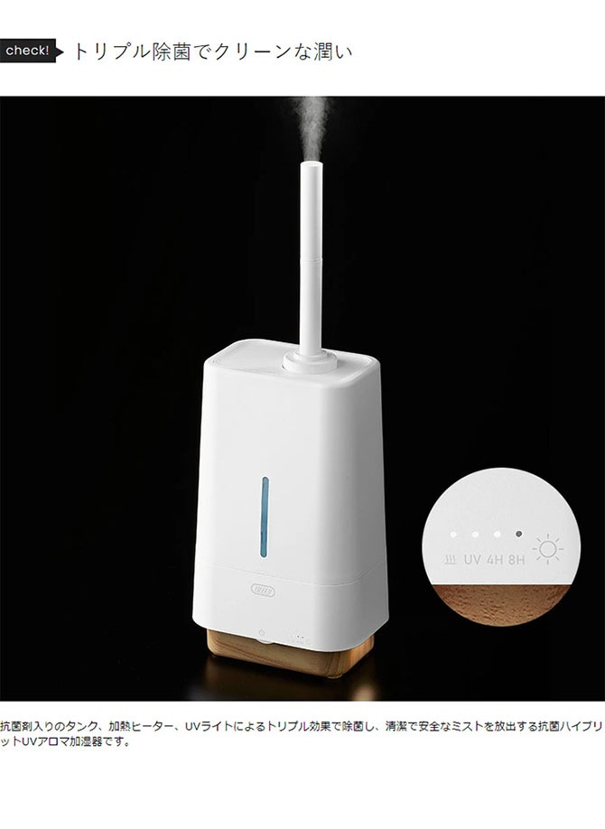 Toffy �ȥե��� ���ݥϥ��֥�å�UV�����޲ü��� 4.0L mnr-0473