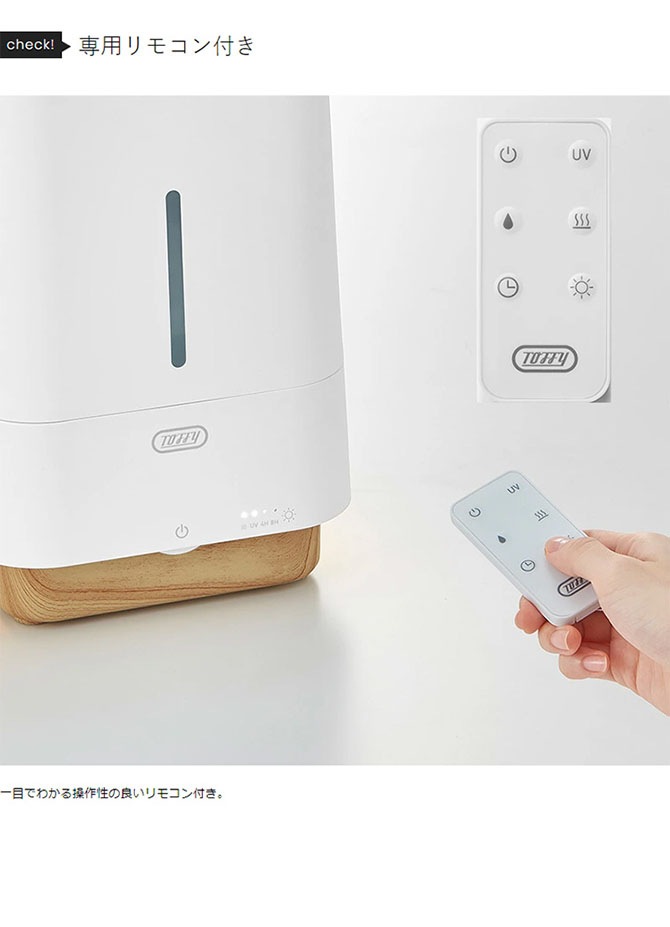 Toffy �ȥե��� ���ݥϥ��֥�å�UV�����޲ü��� 4.0L mnr-0473