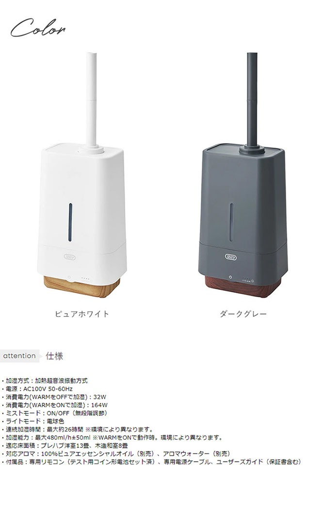 Toffy �ȥե��� ���ݥϥ��֥�å�UV�����޲ü��� 4.0L mnr-0473