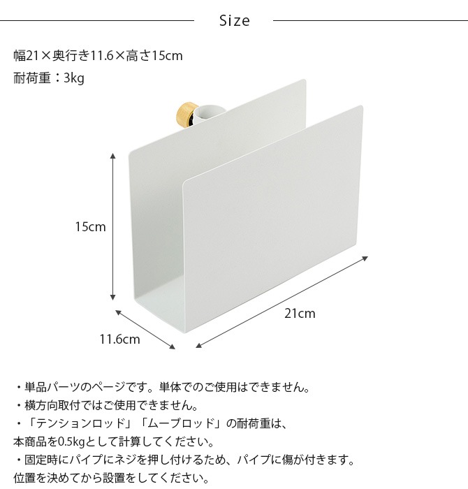 DRAW A LINE ɥ饤 021 ֥åå
