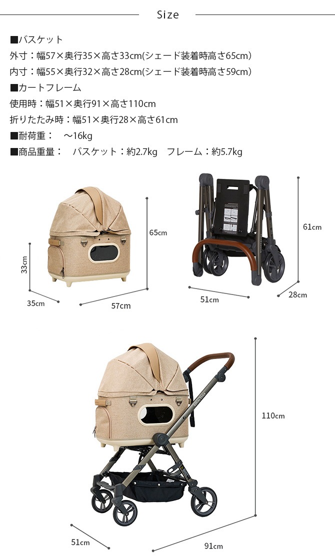 ROYAL TAILS Grace Classic ���쥤�����饷�å� �ڥåȥ�����